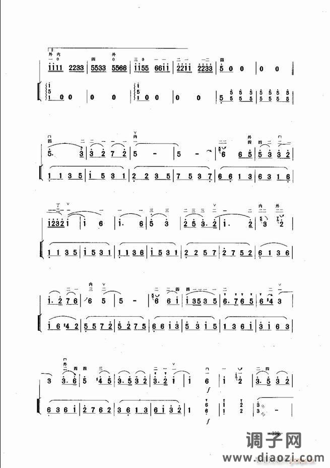 中国二胡名曲集锦南北音乐风格181-240