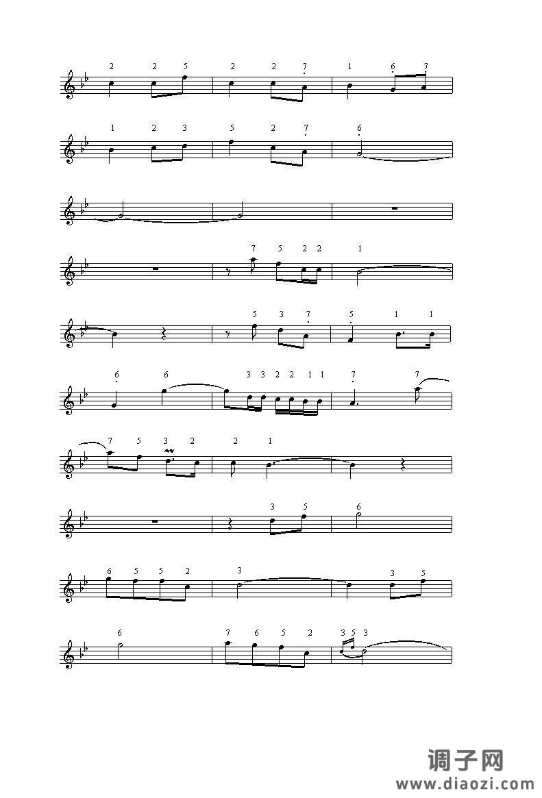 千年风雅(简谱+五线谱）