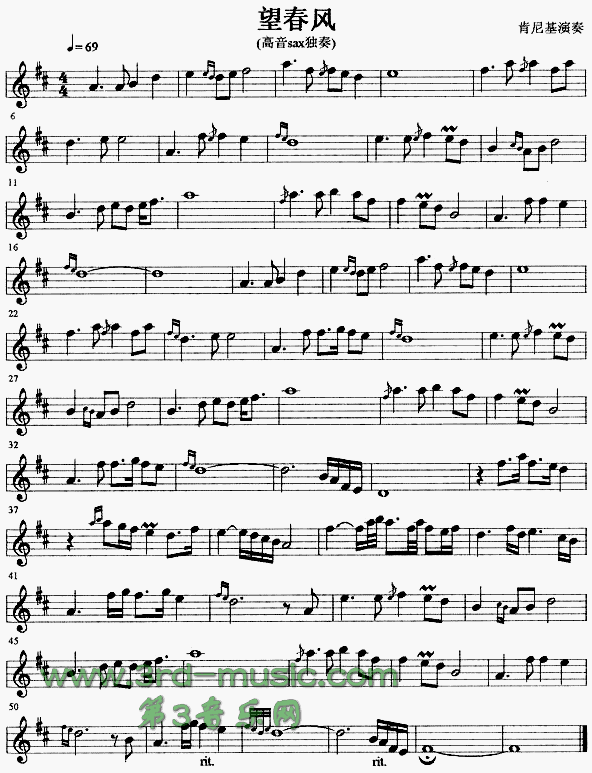 望春风[萨克斯谱]