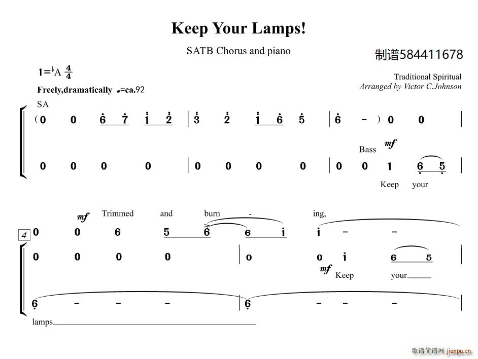 Keep Your Lamp合唱