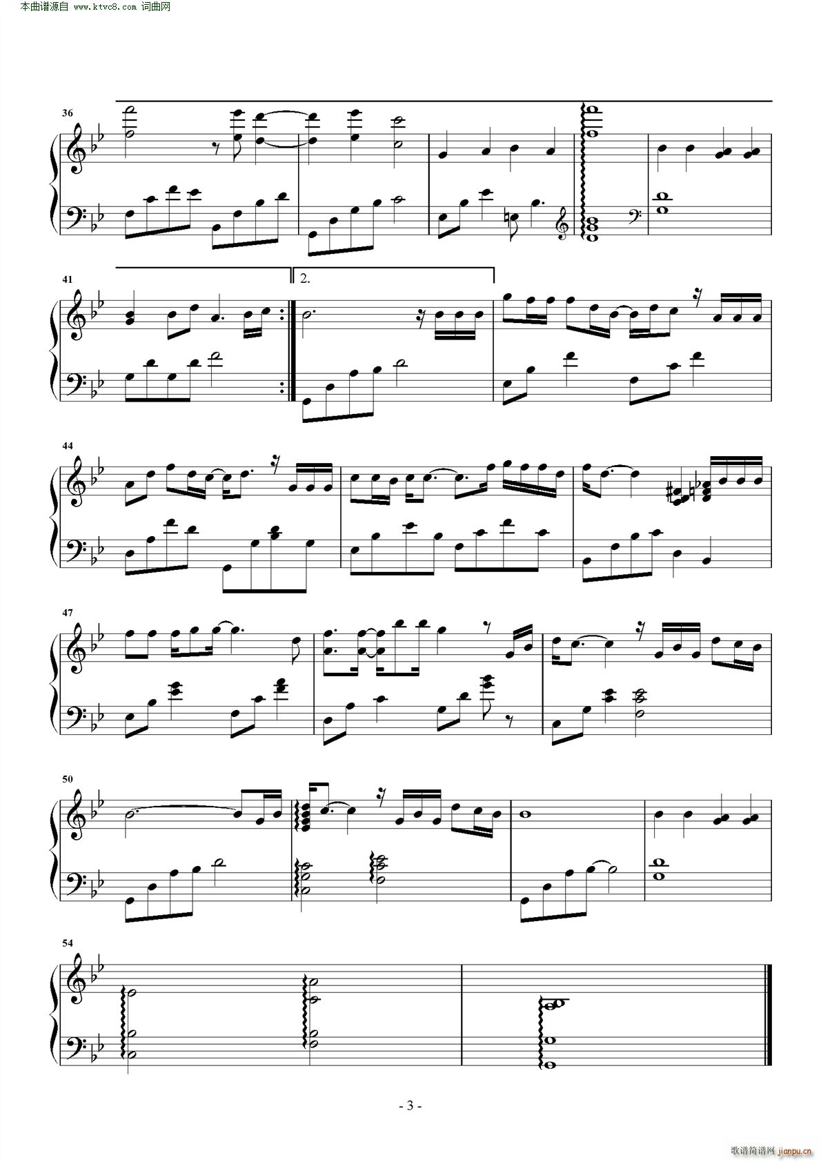 我曾(钢琴独奏谱)