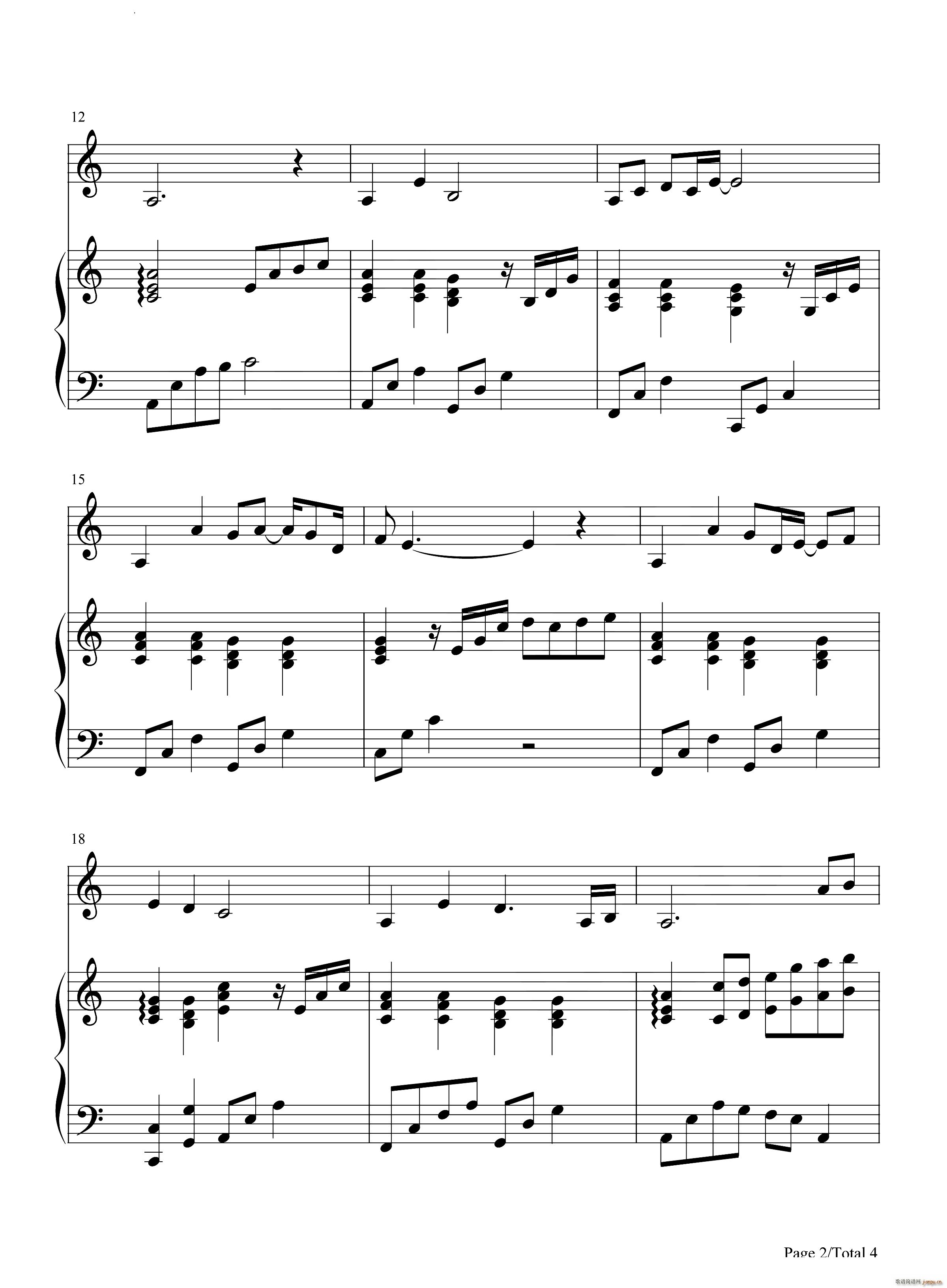 美丽的神话旋律伴奏谱