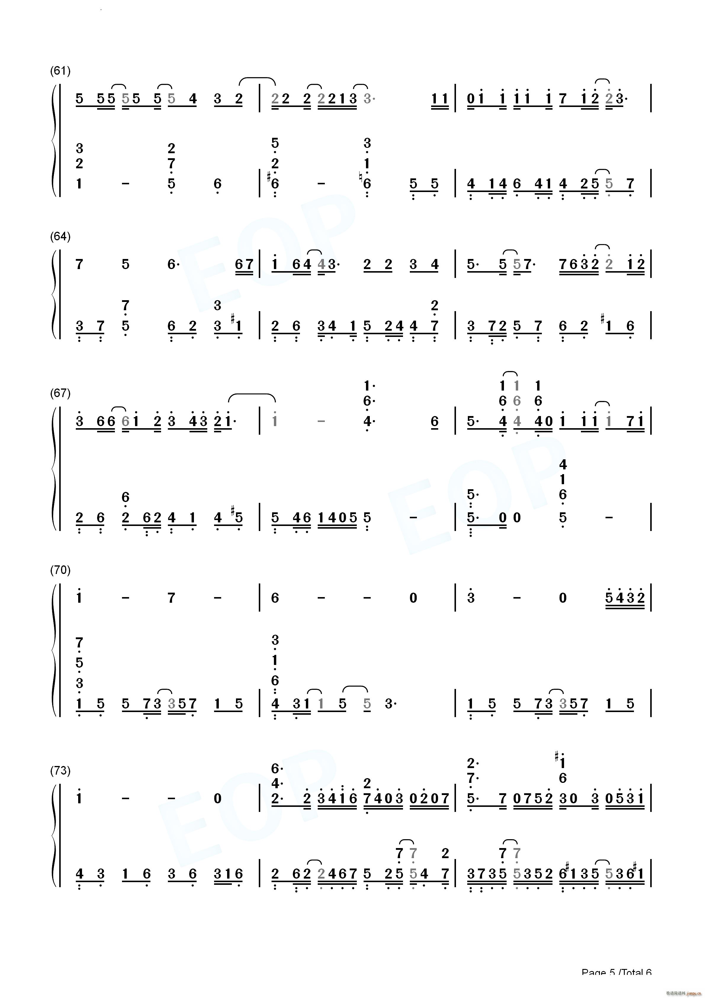 还是会寂寞抖音热歌