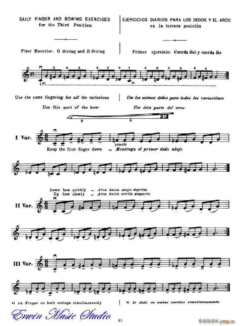 麦亚班克小提琴演奏法第三部分-第二和第三把位的位置6 提琴谱