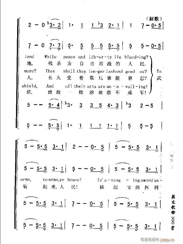 K[SS ME GOODBYE（和我吻别）