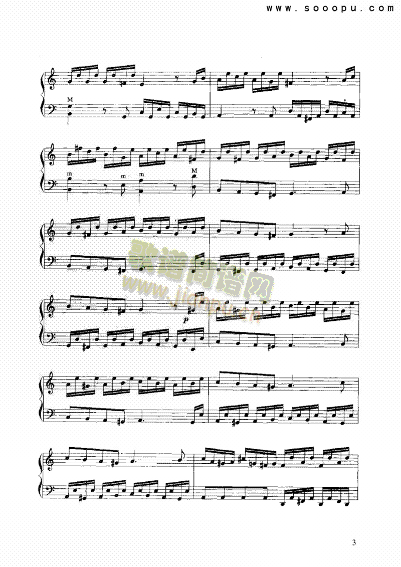 幻想曲 键盘类 手风琴