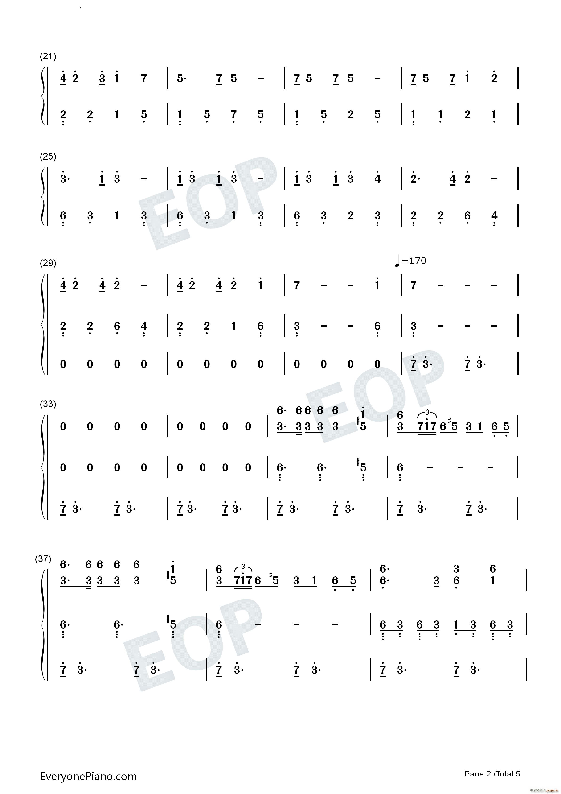 奥特曼与怪兽之歌