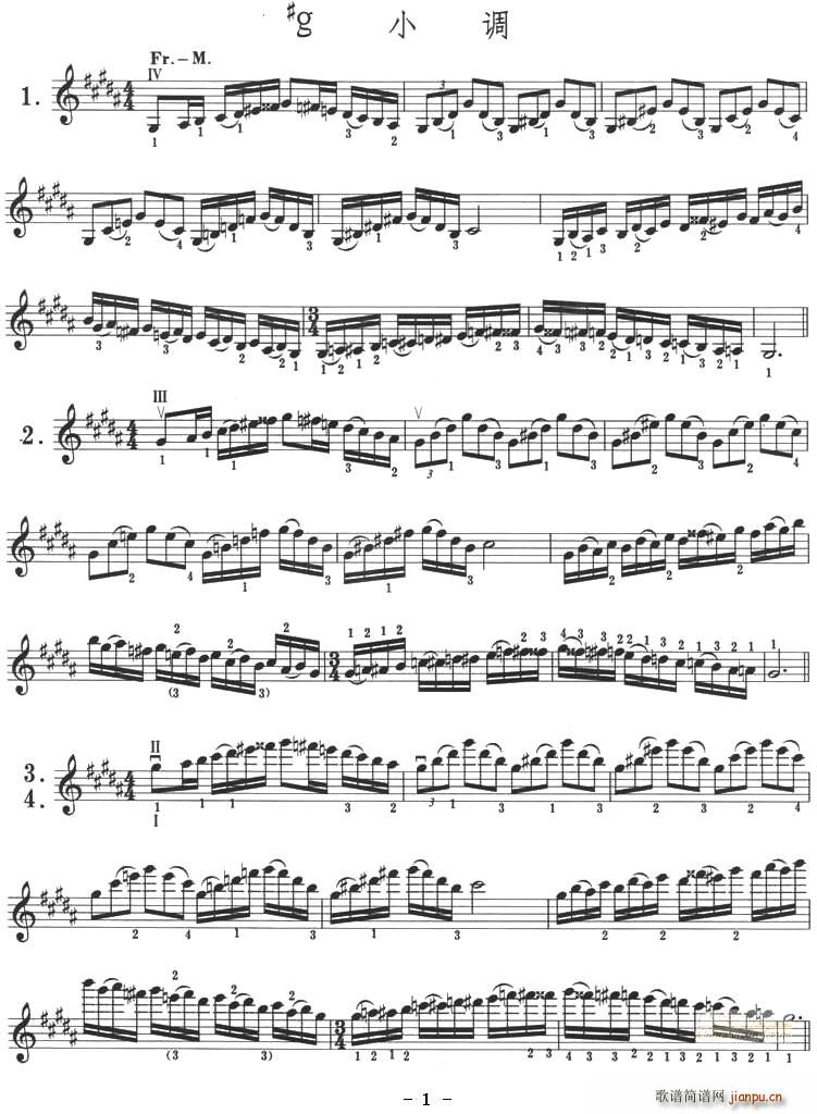 #g 小调