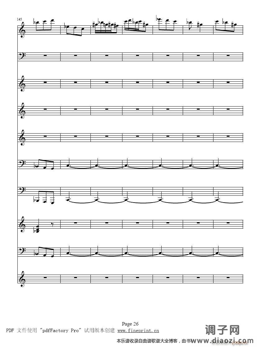 维瓦尔蒂四季夏小提琴协奏曲25-32提琴