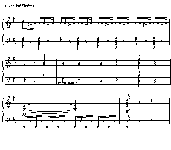 (法)奥芬巴赫:奔驰