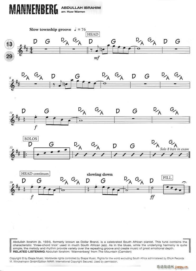 15首（次中音)爵士练习）