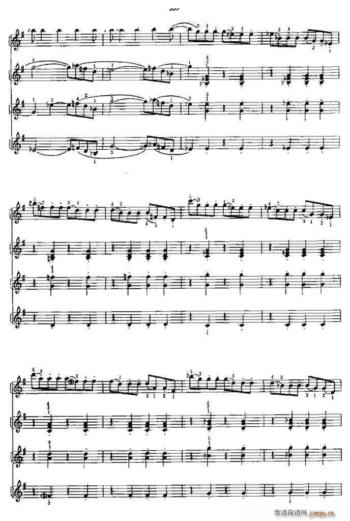 回旋曲（四重奏）