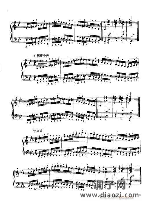 手风琴演奏技巧21-40