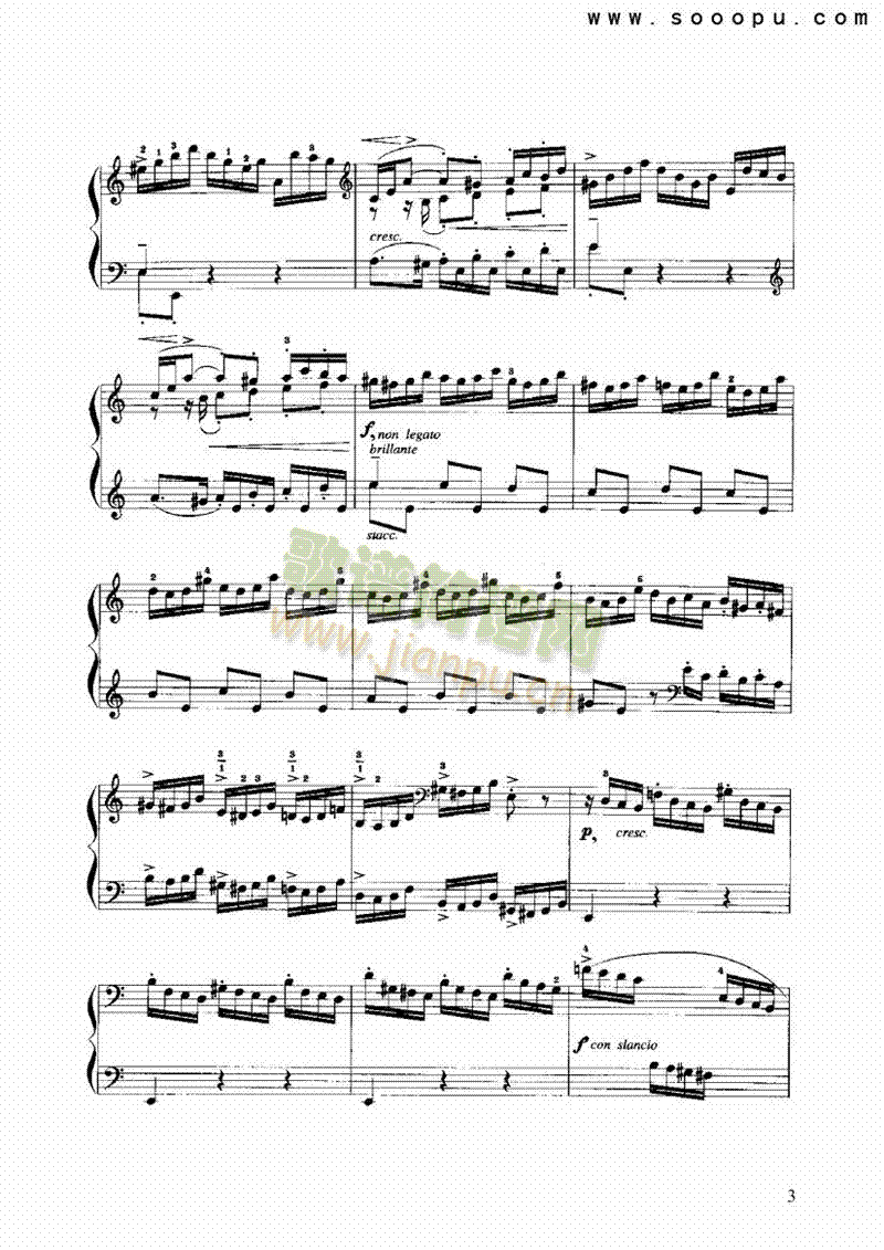 前奏曲 键盘类 手风琴