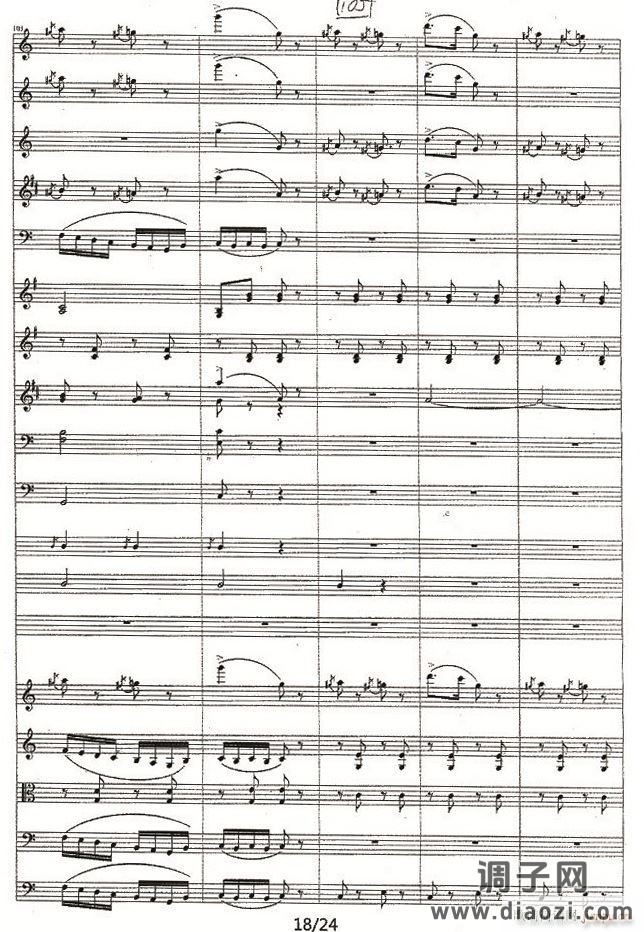 thunder ane Lighting18