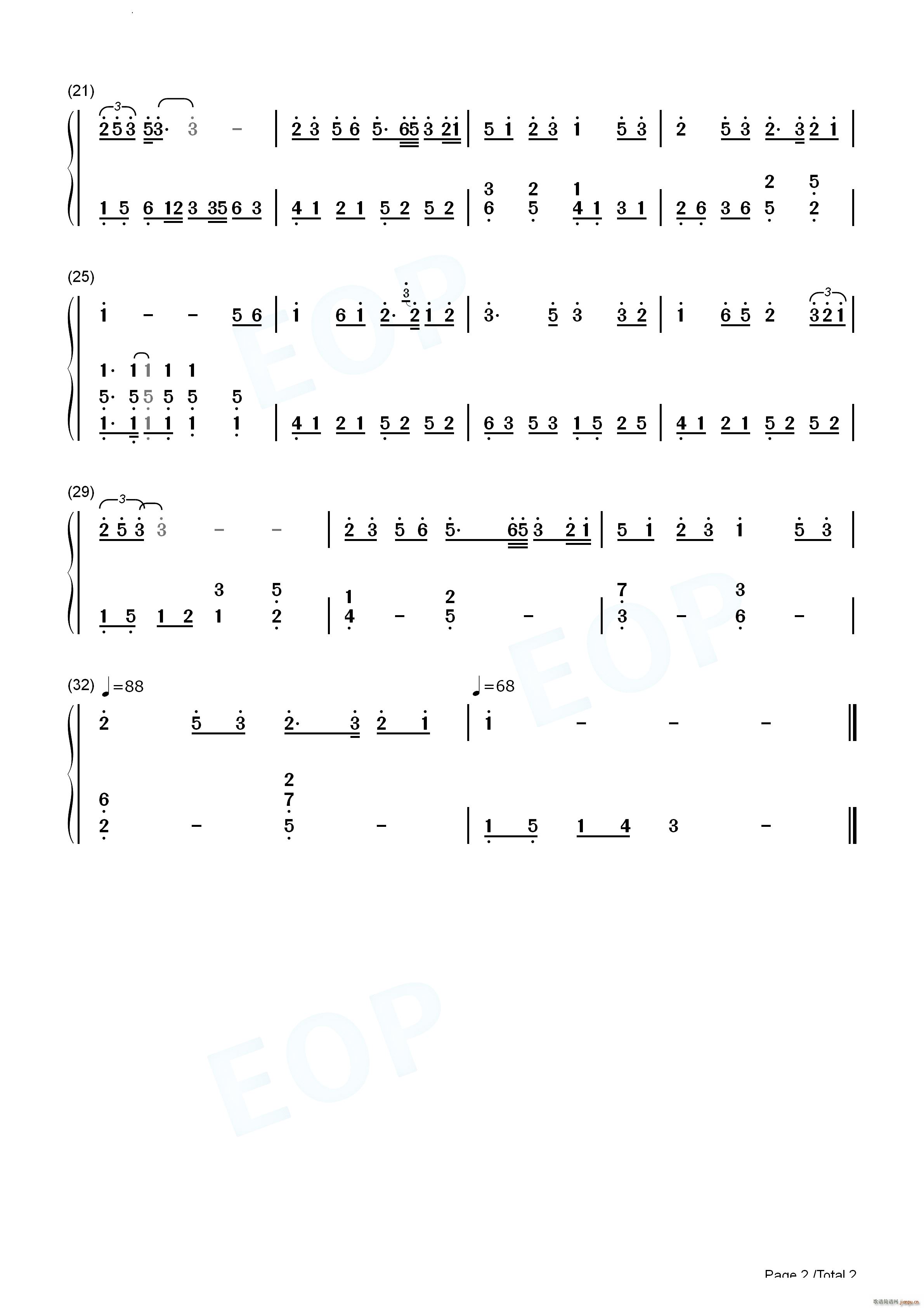 仙桂莹澈原神 瑶瑶角色演示