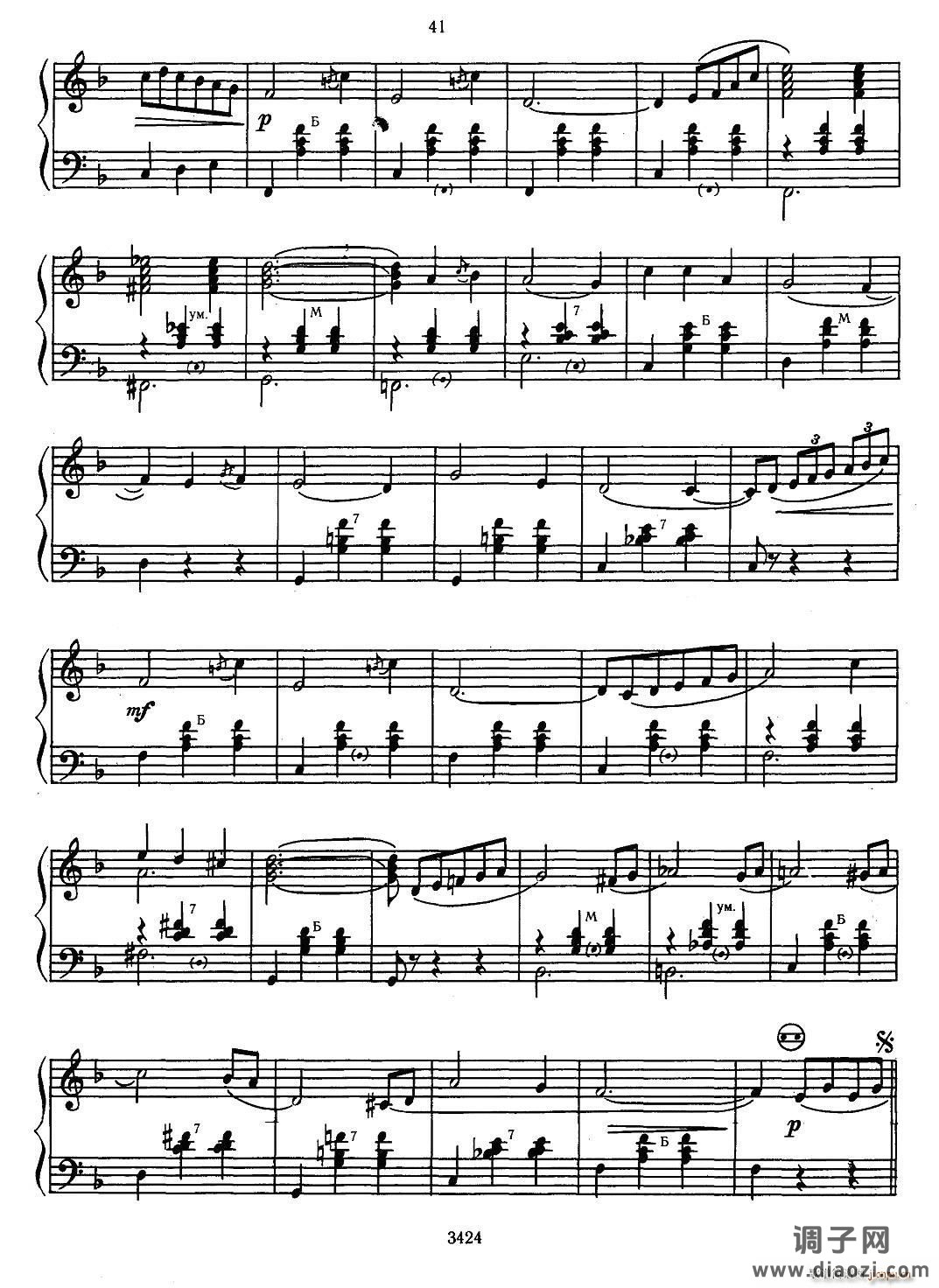 CBET N TENN（光与影）