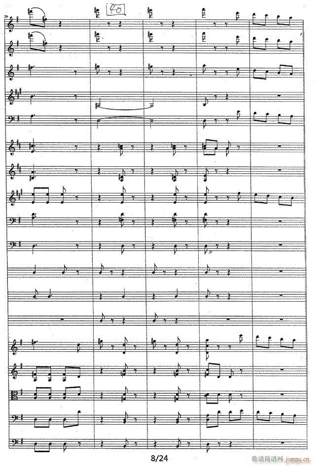 thunder ane Lighting08