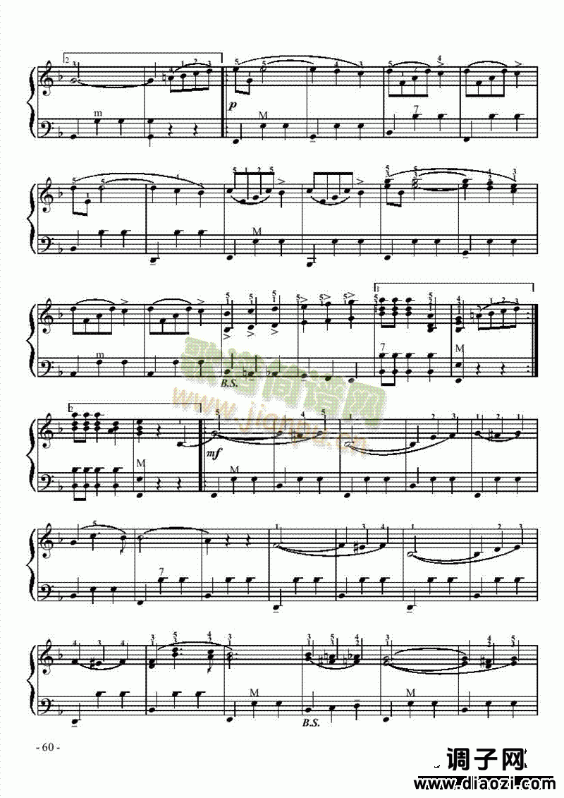 四级乐曲《多瑙河之波》 键盘类 手风琴