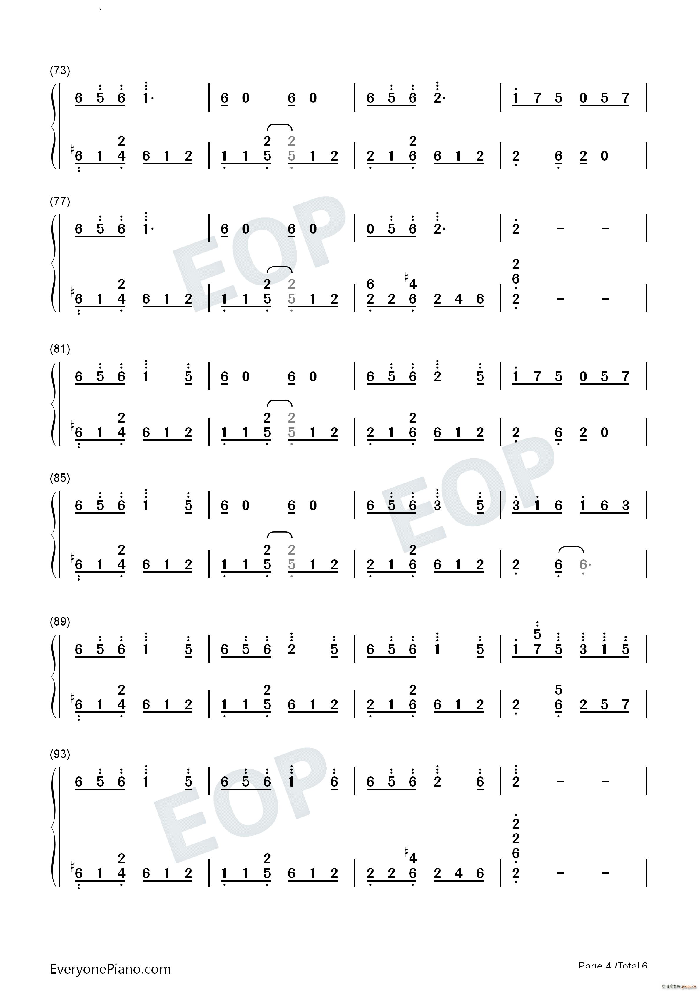 真心后天的方向OST