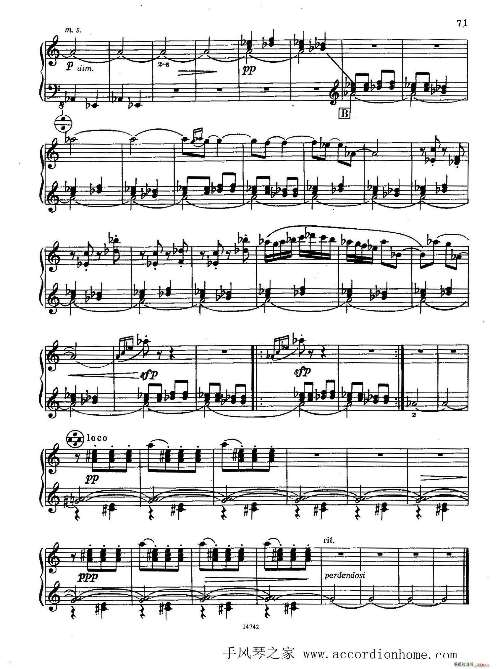 佐罗塔耶夫-六首儿童组曲之六