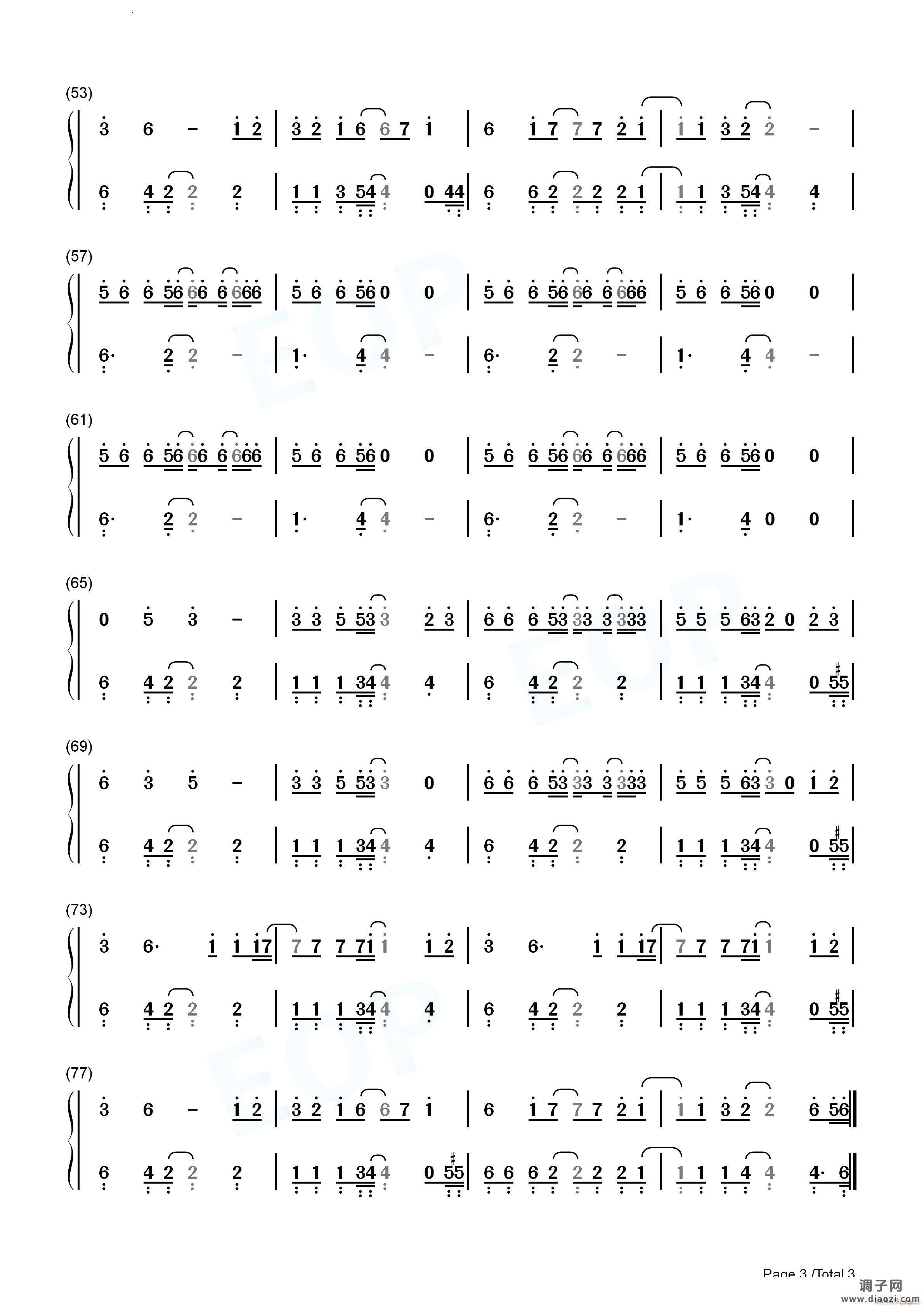 Dance the Night芭比配乐