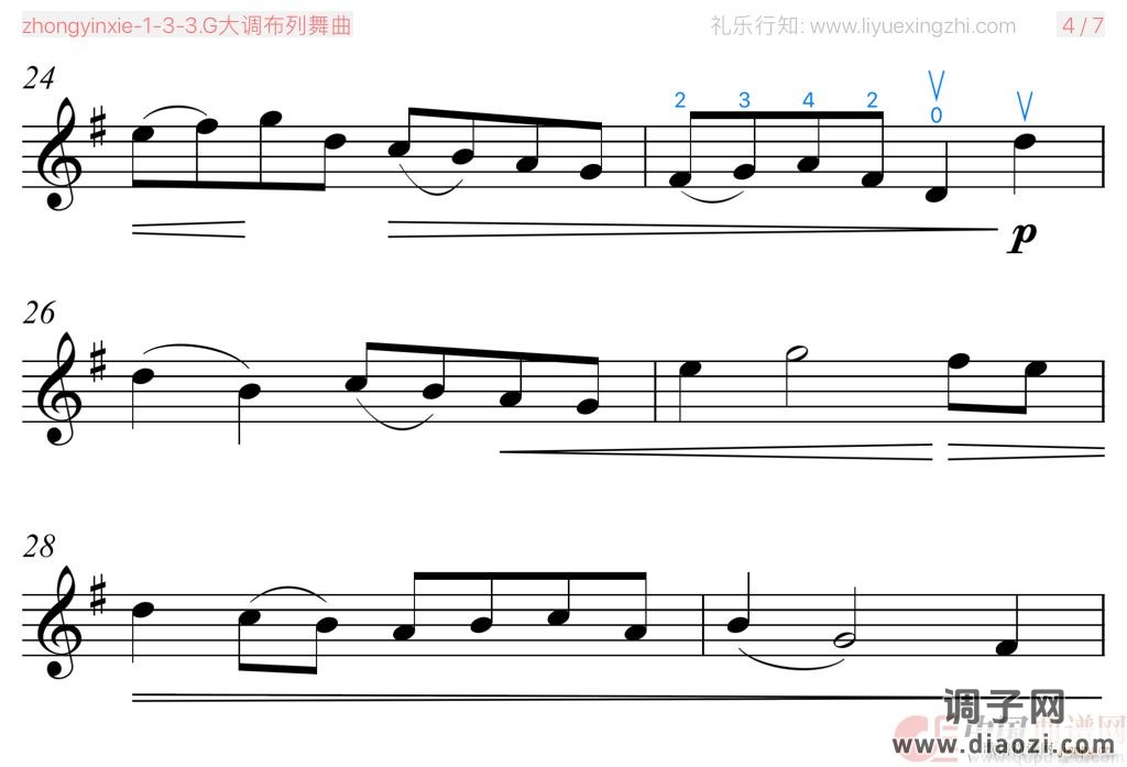 G大调布列舞曲 [大字排版]（小提琴）