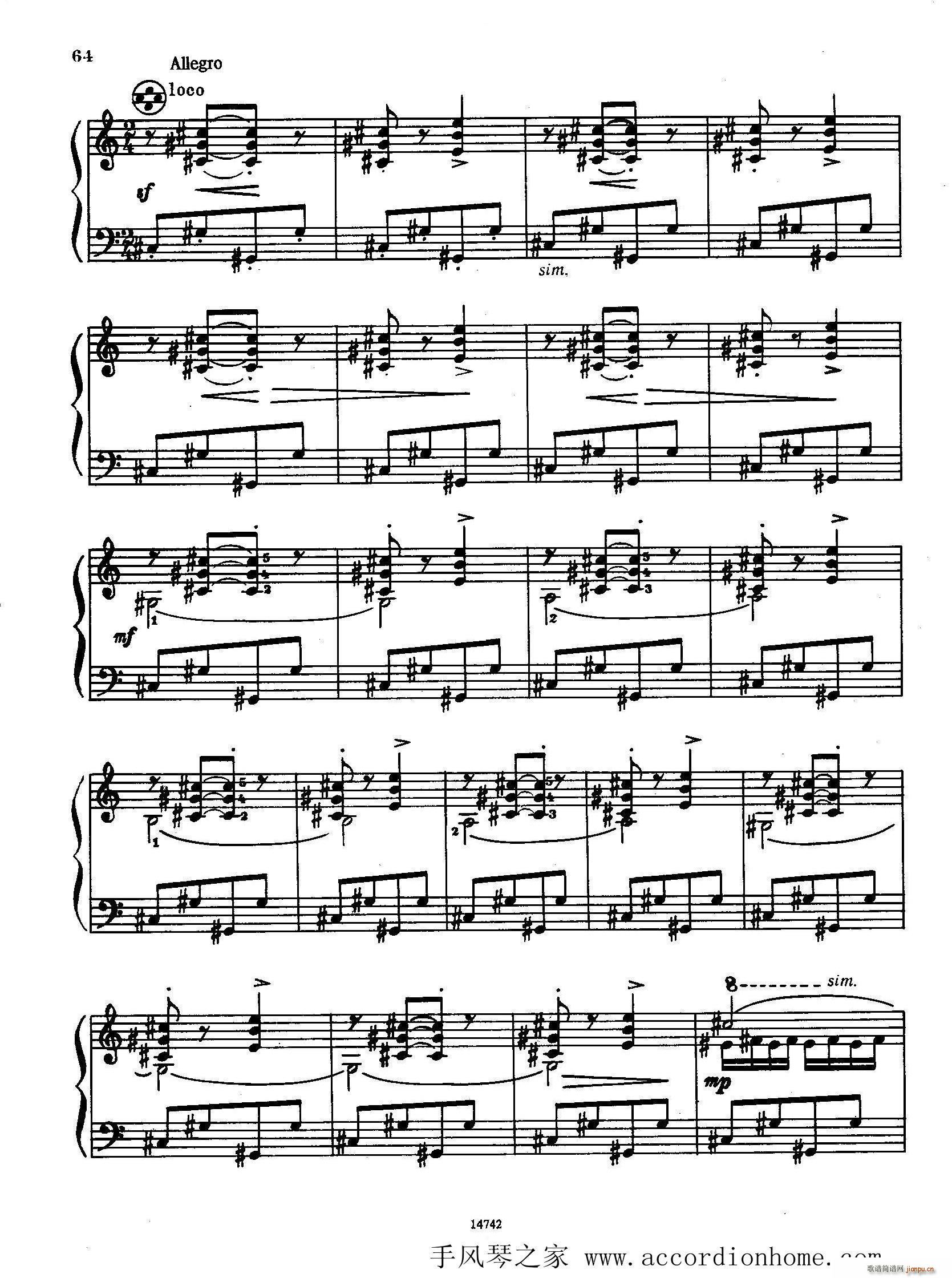 佐罗塔耶夫-六首儿童组曲之五