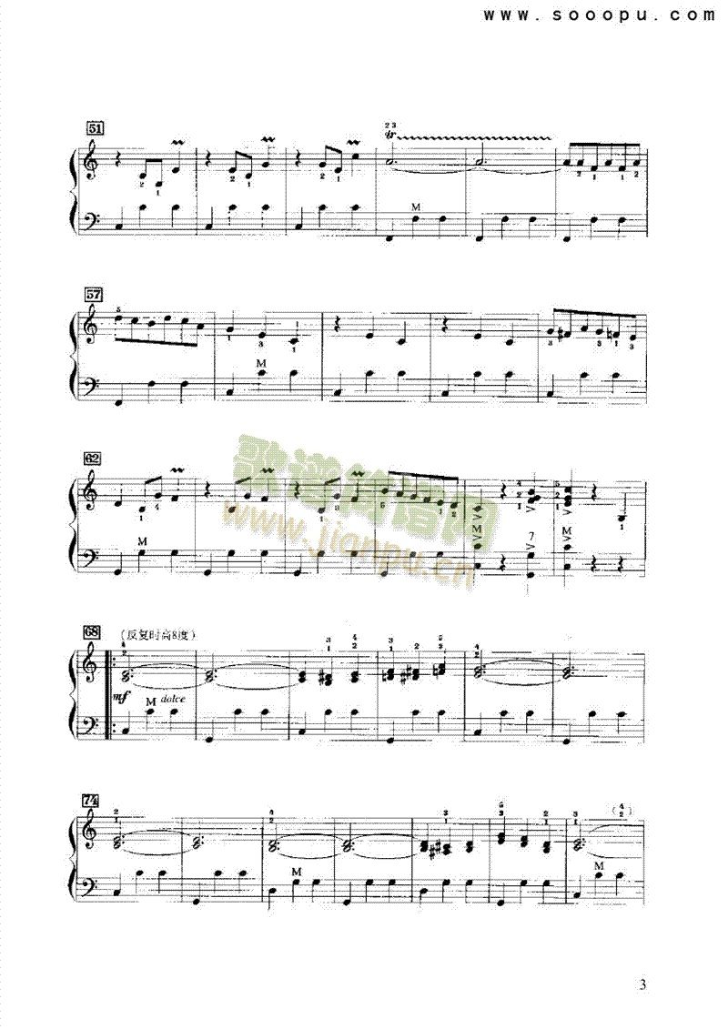 杜鹃圆舞曲 键盘类 手风琴