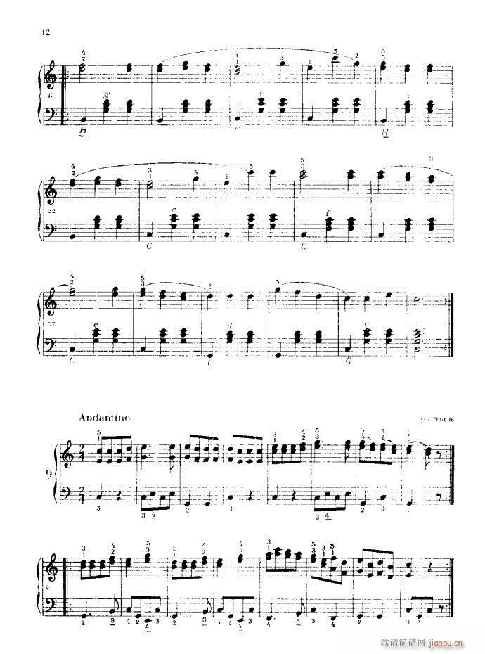 车尔尼手风琴练习曲集