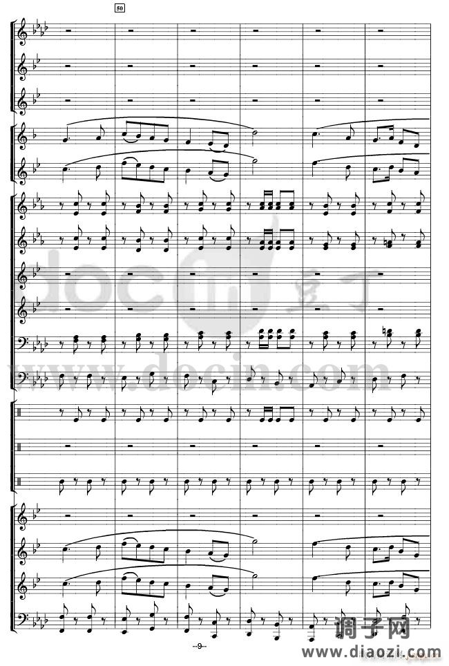 团结友谊进行曲(军乐 )线01-13