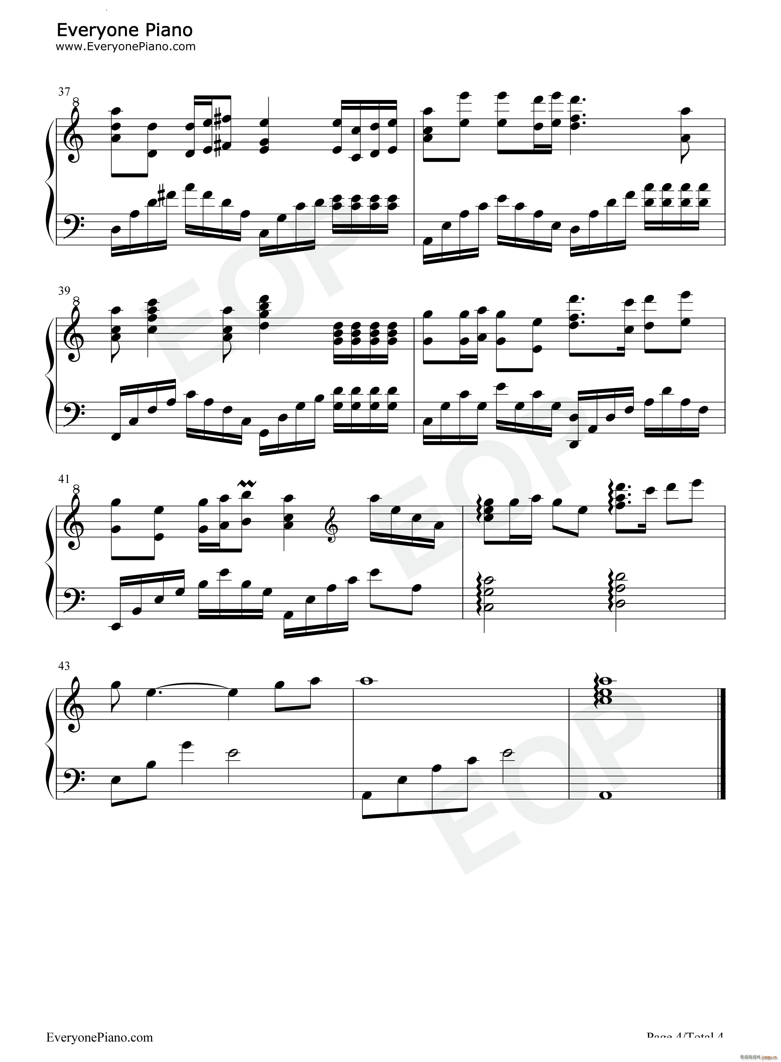 梅花泪中国风歌曲