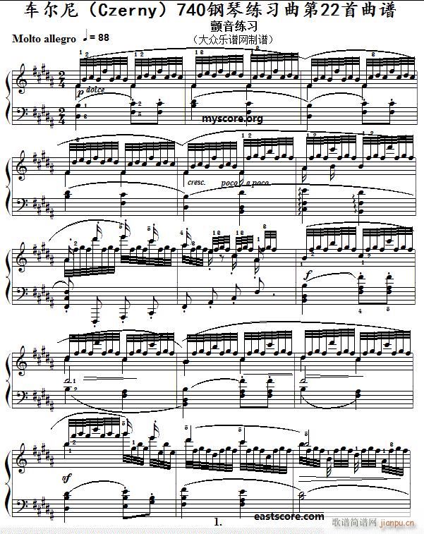 车尔尼《 手指灵巧技术练习》（Czerny 740）第22首