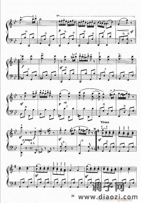 手风琴考级教程21-40