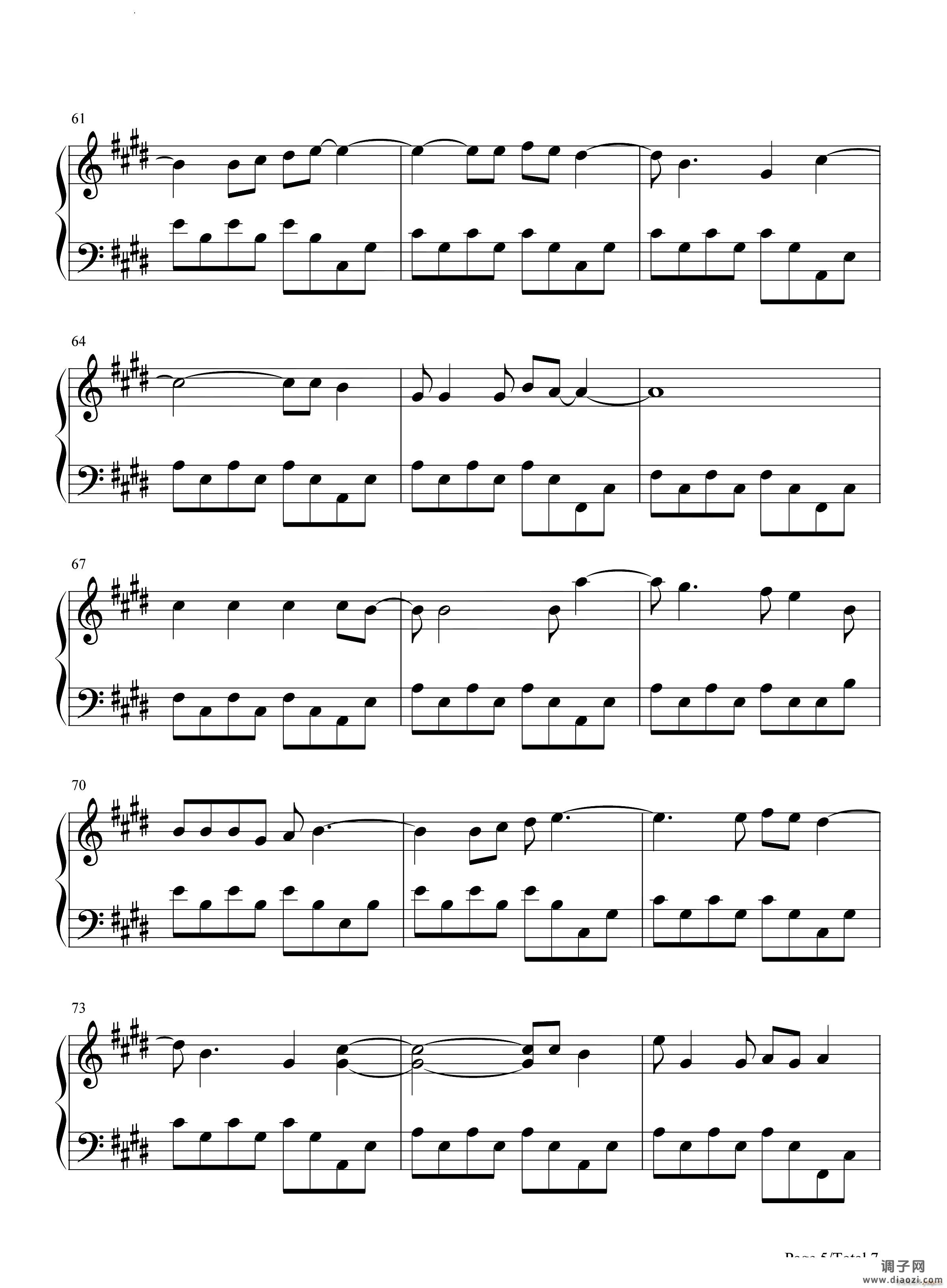 永远的奥特曼迪迦奥特曼中文片尾曲