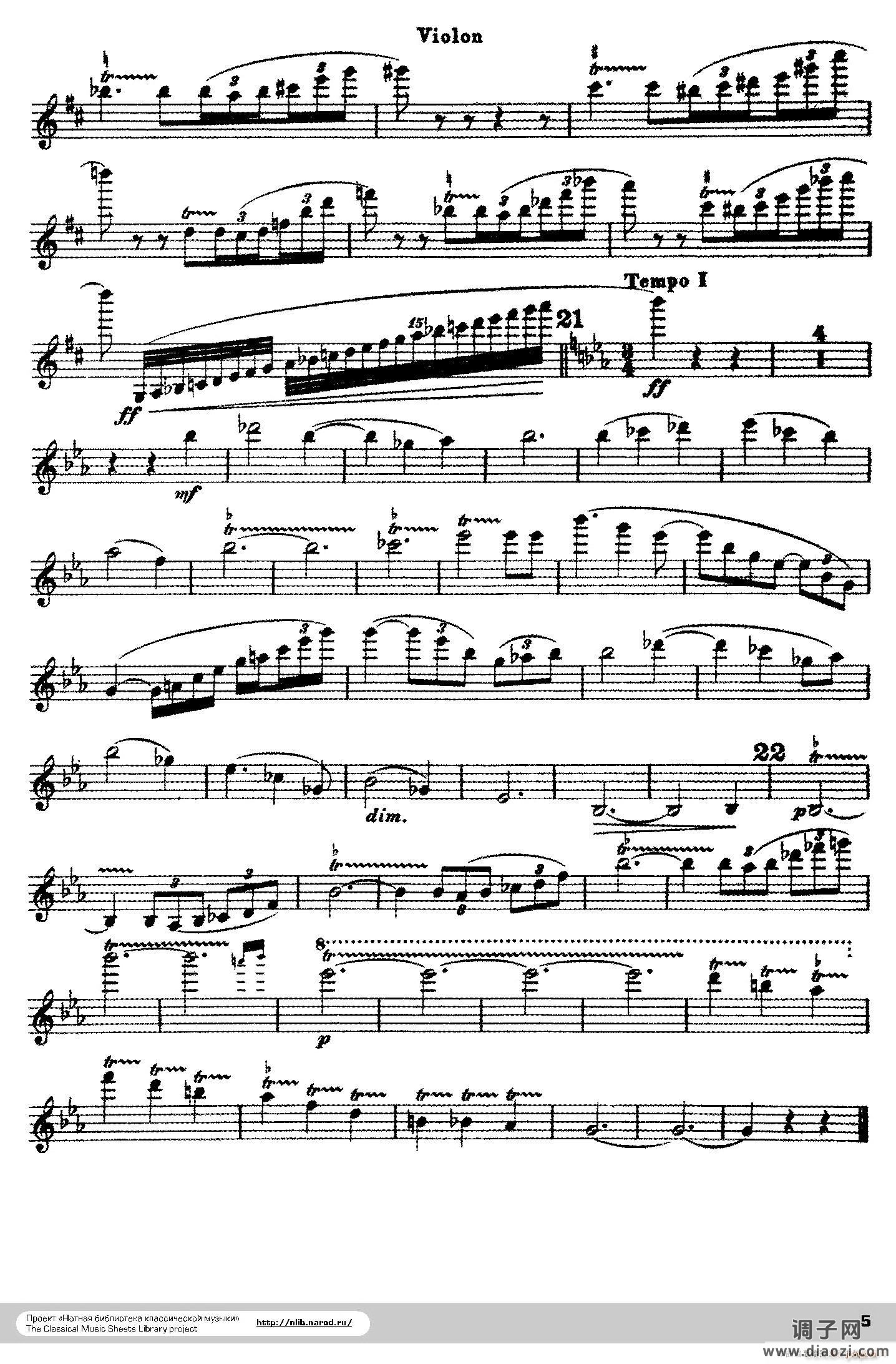 Poeme Op 25（音诗）