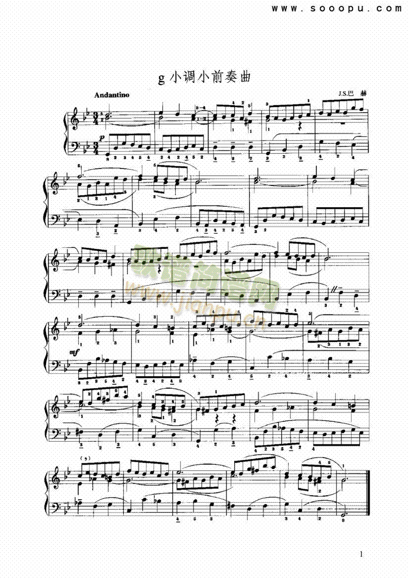 g小调小前奏曲 键盘类 手风琴