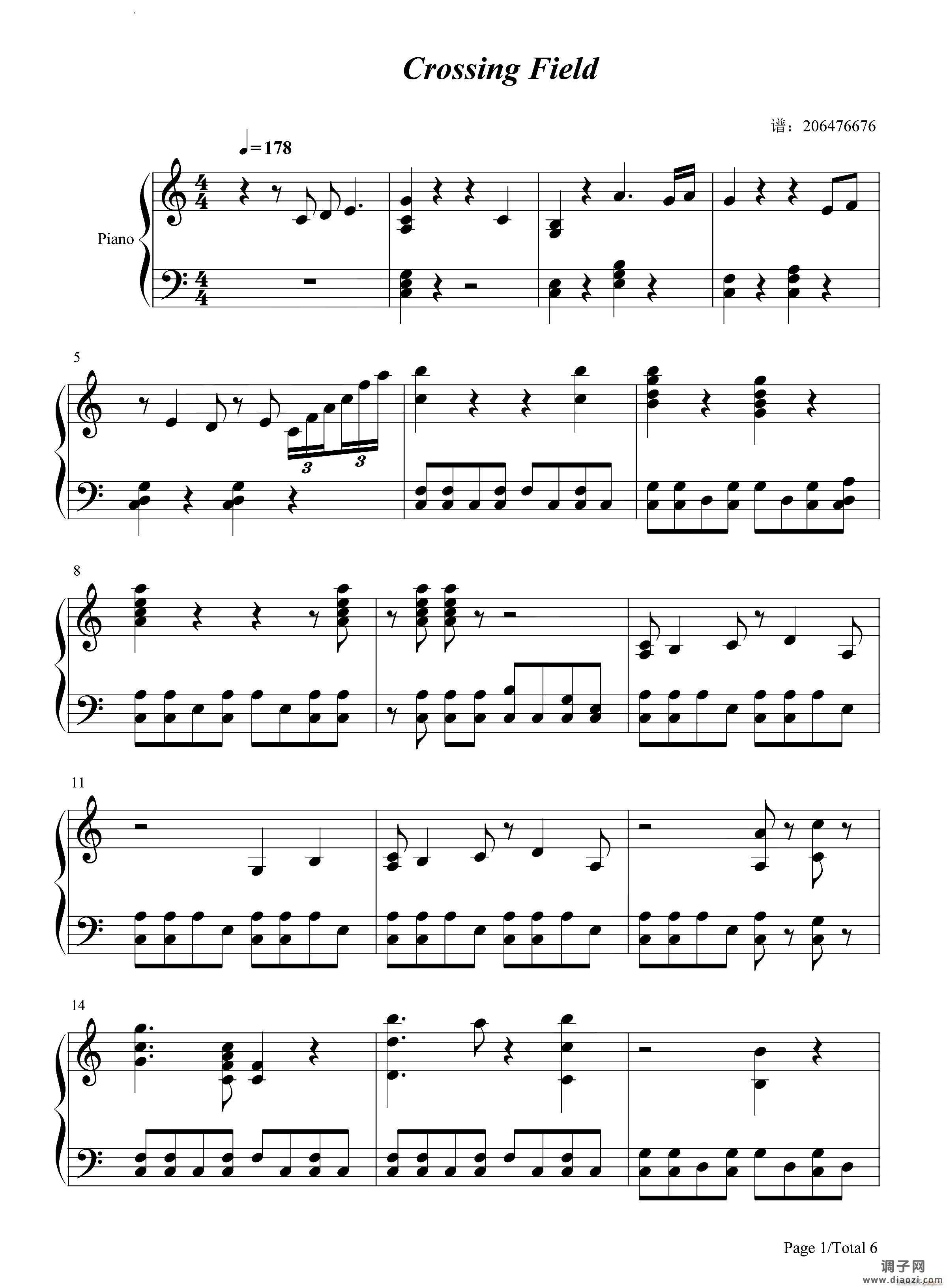 Crossing Field刀剑神域