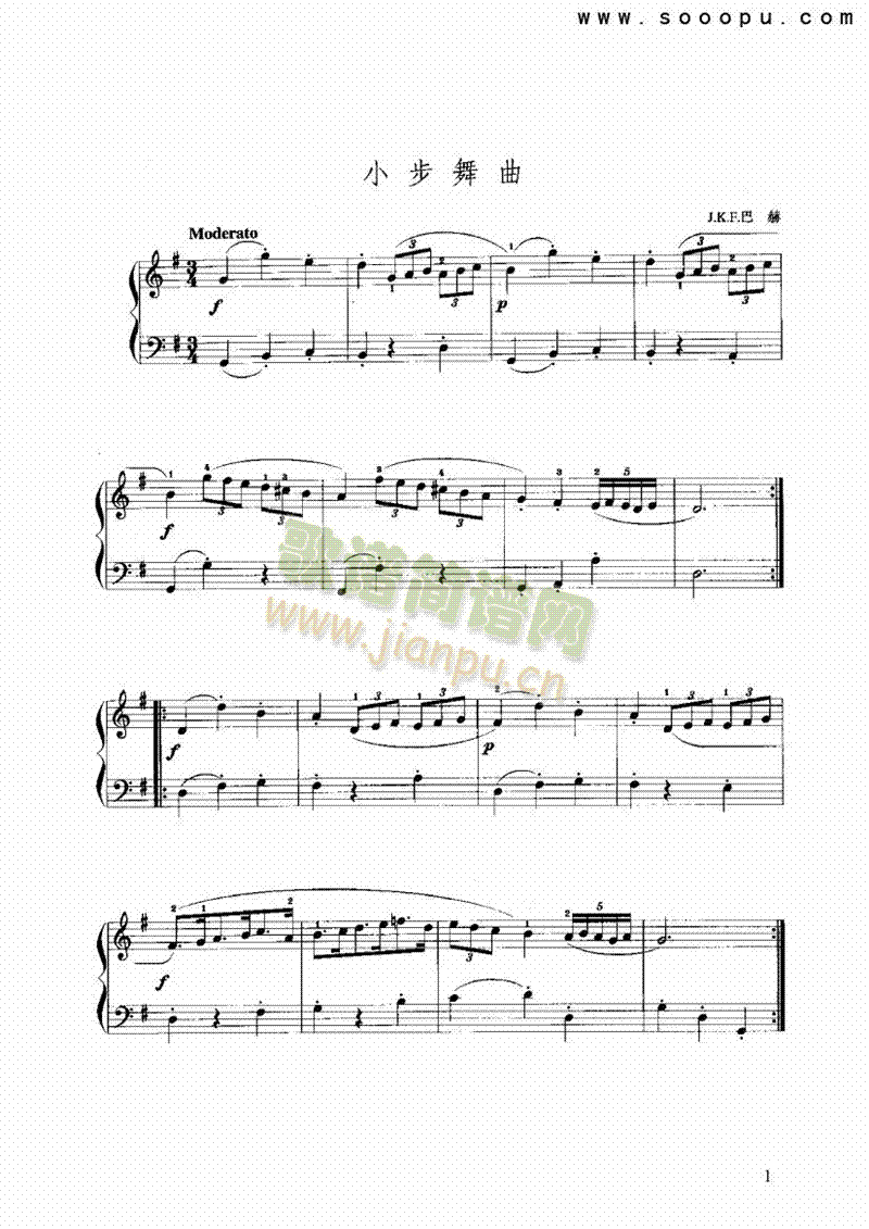 G大调小步舞曲 键盘类 手风琴