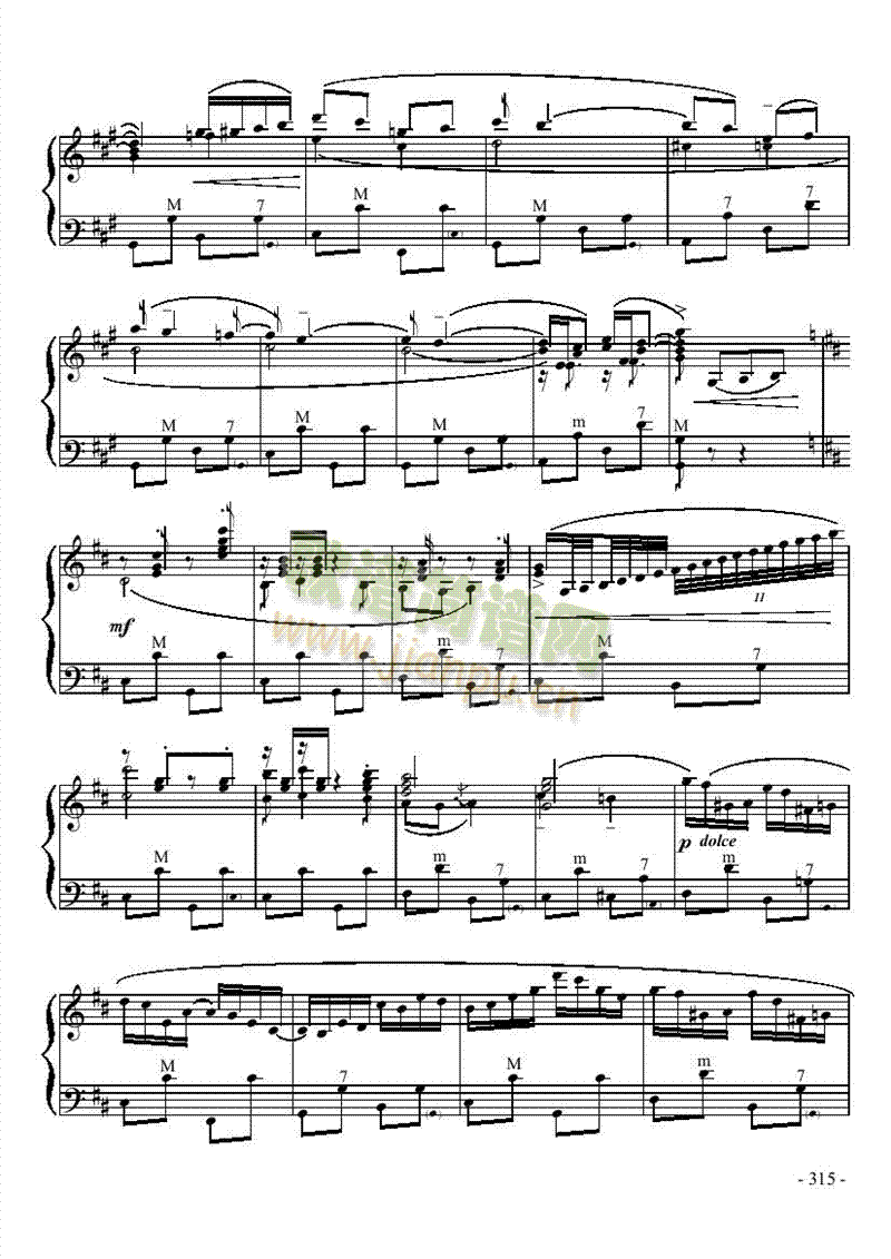 十级乐曲《俄罗斯舞曲》 键盘类 手风琴