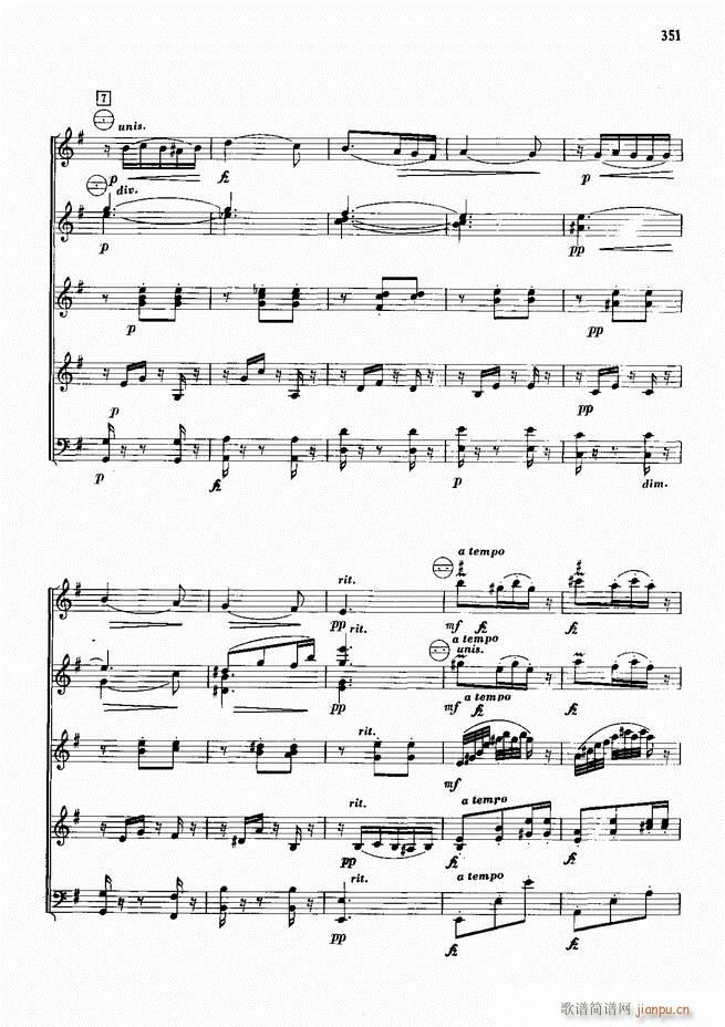 手风琴中外名曲91首301-352