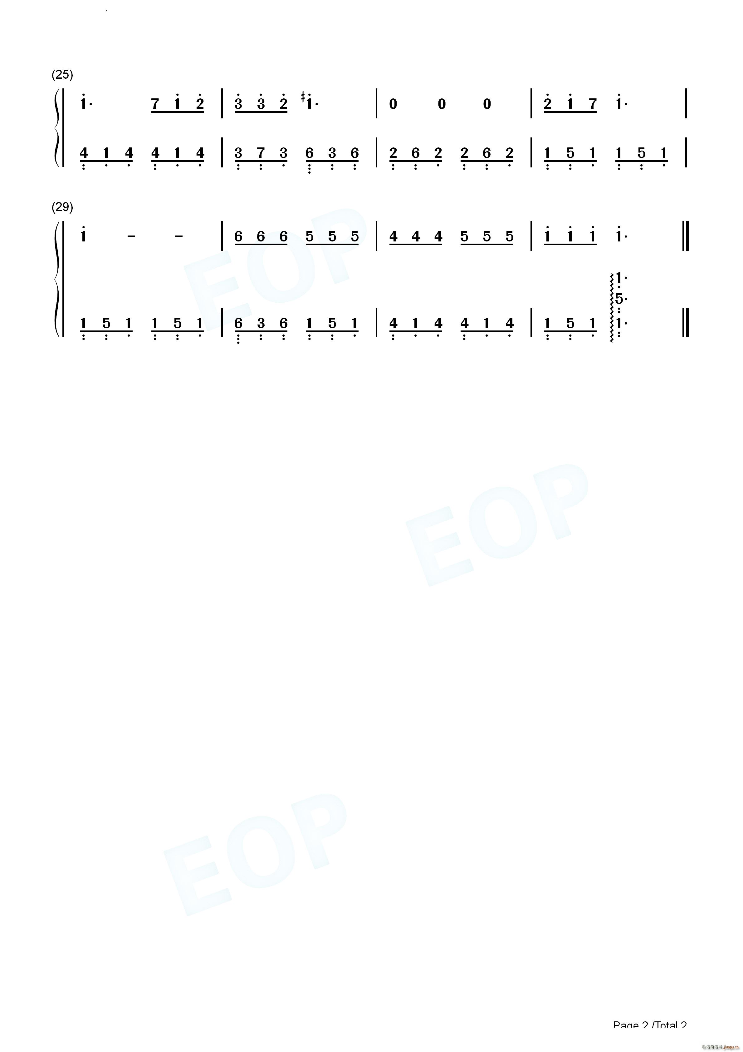 缤纷的彩虹逗逗迪迪爱探险ED