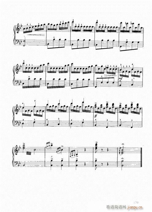 跟我学手风琴161-180