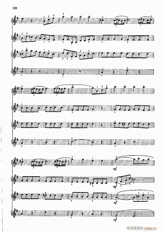 手风琴中外名曲91首301-352