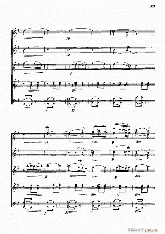 手风琴中外名曲91首301-352