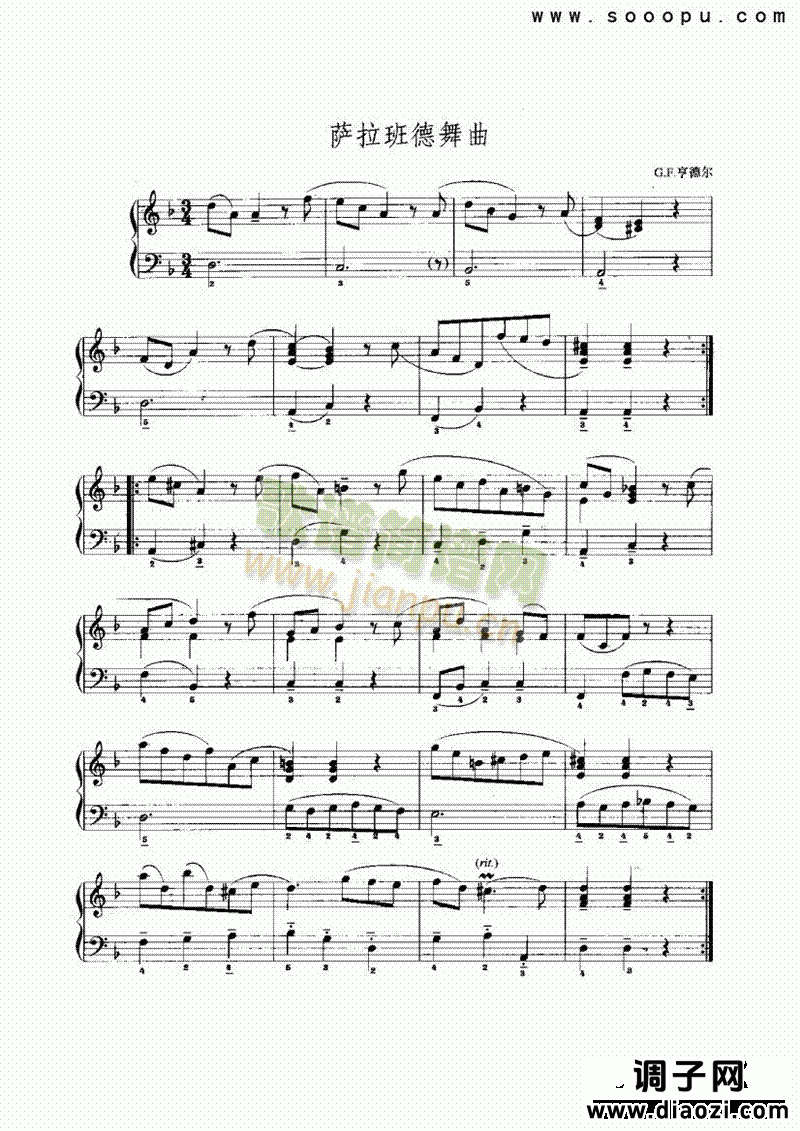 d小调萨拉班德舞曲 键盘类 手风琴