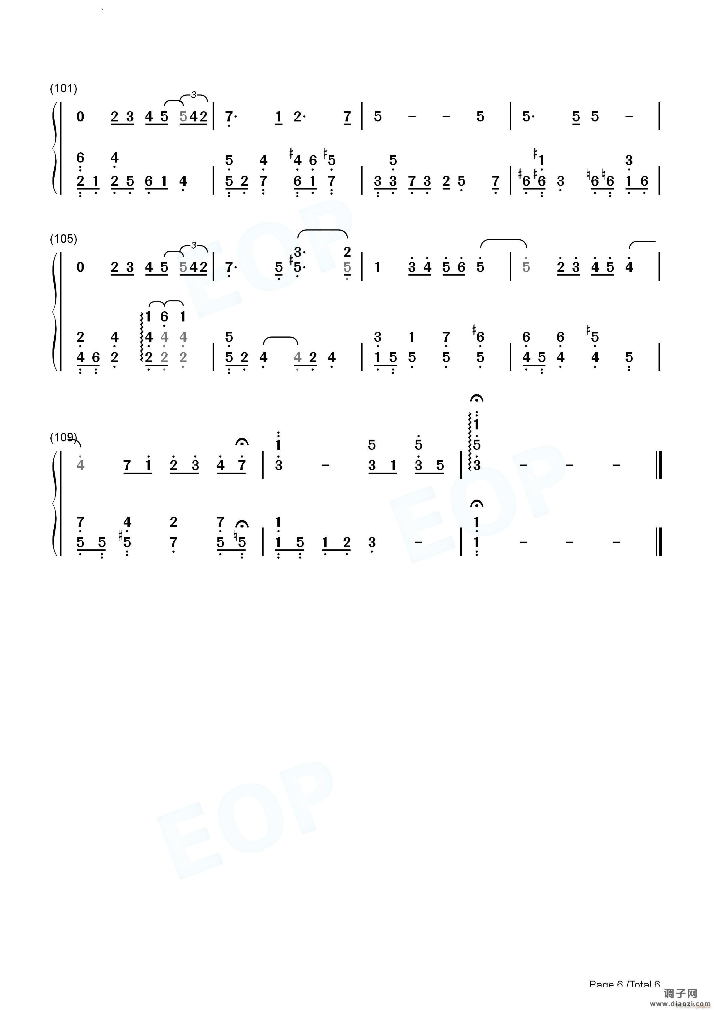 夏日梦舞Summer Daydreams