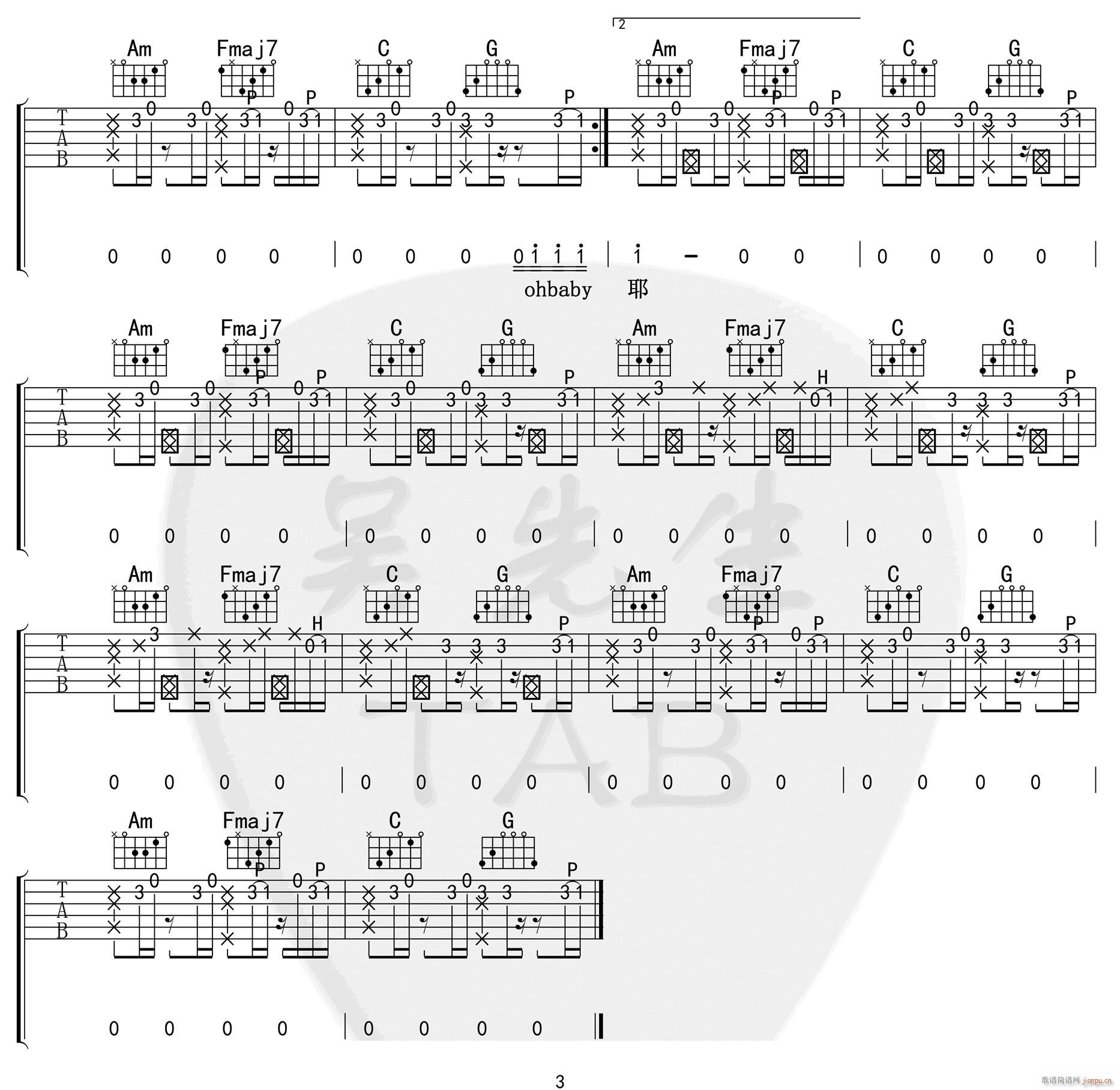 最甜情歌 （ 一玟 C调原版编配）