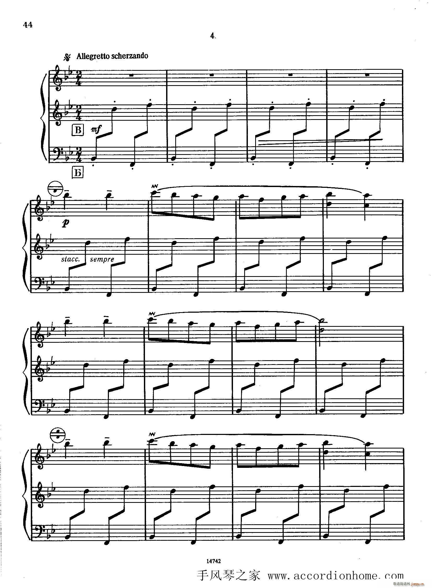 佐罗塔耶夫-六首儿童组曲之三