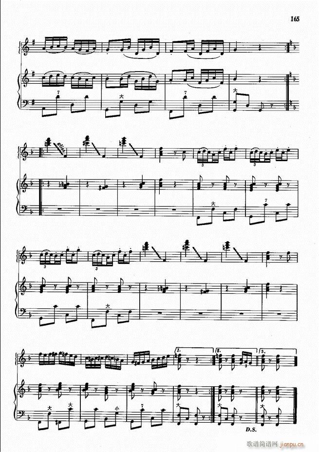 手风琴中外名曲72首101-190